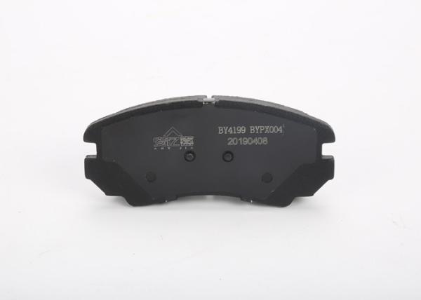 Cars Metallic Friction Brake Pads Dust Japanese Brand Green / Link Test
