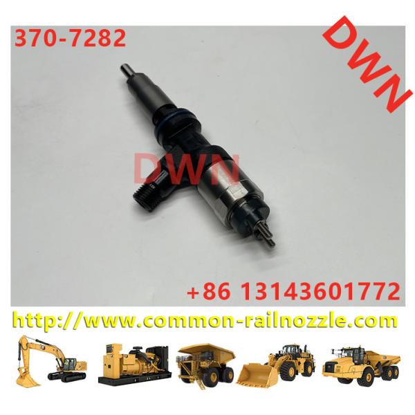 Injecteur de carburantInjecteur de carburant pour moteur diesel 150-4453 150-4453 Pour moteur de la série 3500