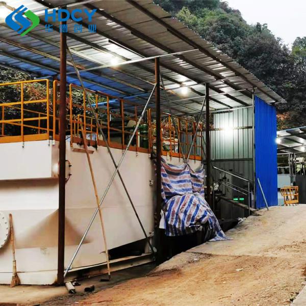 60 Mld 900mld 7000kg HDCY Domestic Wastewater Treatment Plants Mineral Processing Wastewater