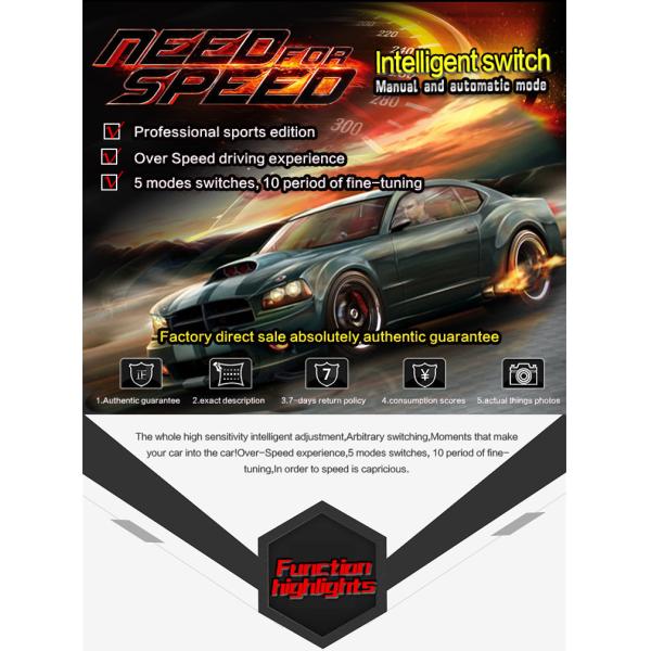 Ouchuangbo 5-drive Thin drive electronic throttle controller 2016 newest product
