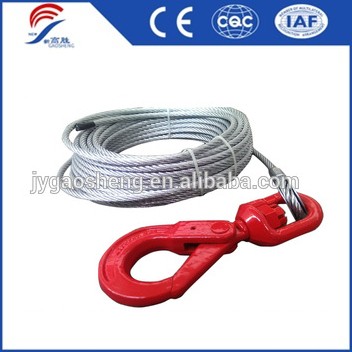 GaoSheng High Strength Steel Car Truck Towing Cable