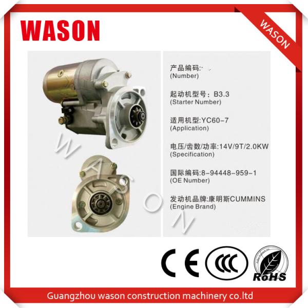 Yuchai Excavator Parts Starter Motor For CUMMINS 8-94448-959-1 8944489591
