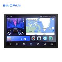 Android 12 Universal Car Player Double Din 13.3 pulgadas de pantalla táctil Radio de coche