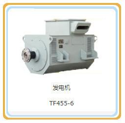 TF455-6 Partes de geradores T12V190 Shengdong Partes para gás natural com > 200 kW
