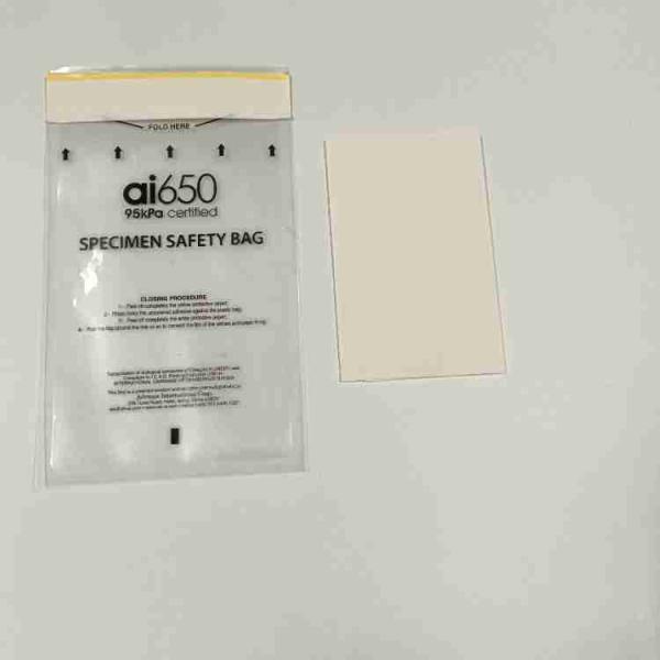 Сумки образца Биохазард Аи650 с уплотнением собственной личности печатания логотипа образца слипчивым