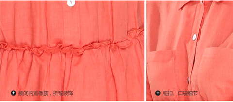 2015 Женщины короткие рукава Оранжевые складки Неформальное белье с колёсом рубашки