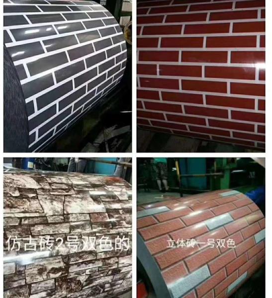 Brick Grain Coil Coated Galvanized Steel , Wall Decoration Colour Coated Coil