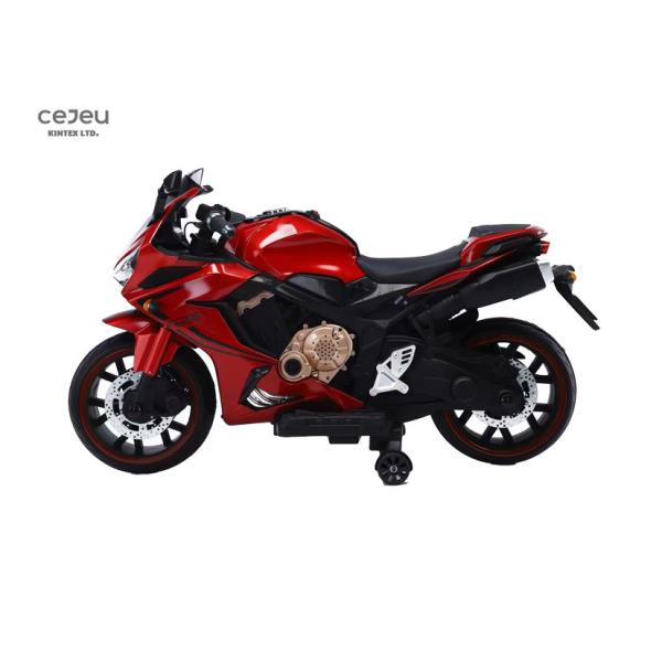 Kids Electric 12V Battery Powered Motorbike With Training Wheels
