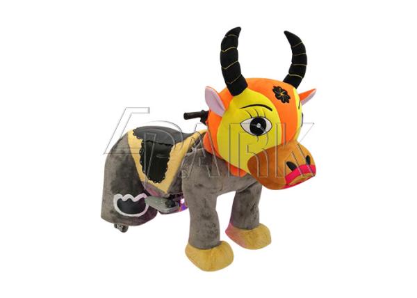 Coin Operated Electric Animal Ride On Toys Stuffed Motorized Plush Riding Animals