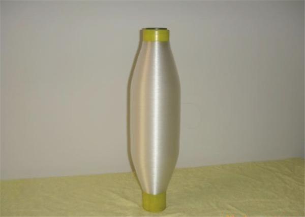 fio semi brilhante colorido do monofilamento do polipropileno de 0.12MM PP para Filiters/linha de pesca