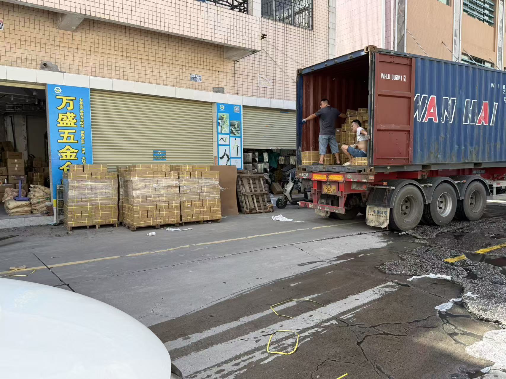 Foshan Wanju Sheng Metal Products Co., Ltd.