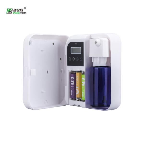 Commercial Scent Machine USA Aroma Marketing Perfume Dispenser Hz-100