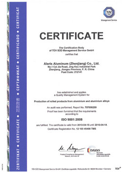 Wuxi HENG TAI AEROSPACE Science and Technology Co., Ltd.