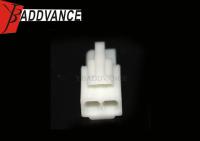 Passo de Pin Male JST 4.5mm do alojamento 2 do conector do chicote de fios do fio de ELP-02V PBT GF10