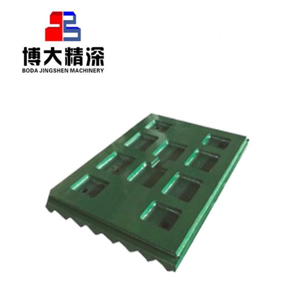 Forging and Machining Process High Manganese Steel Jaw Plate for Durable Wear Resistance