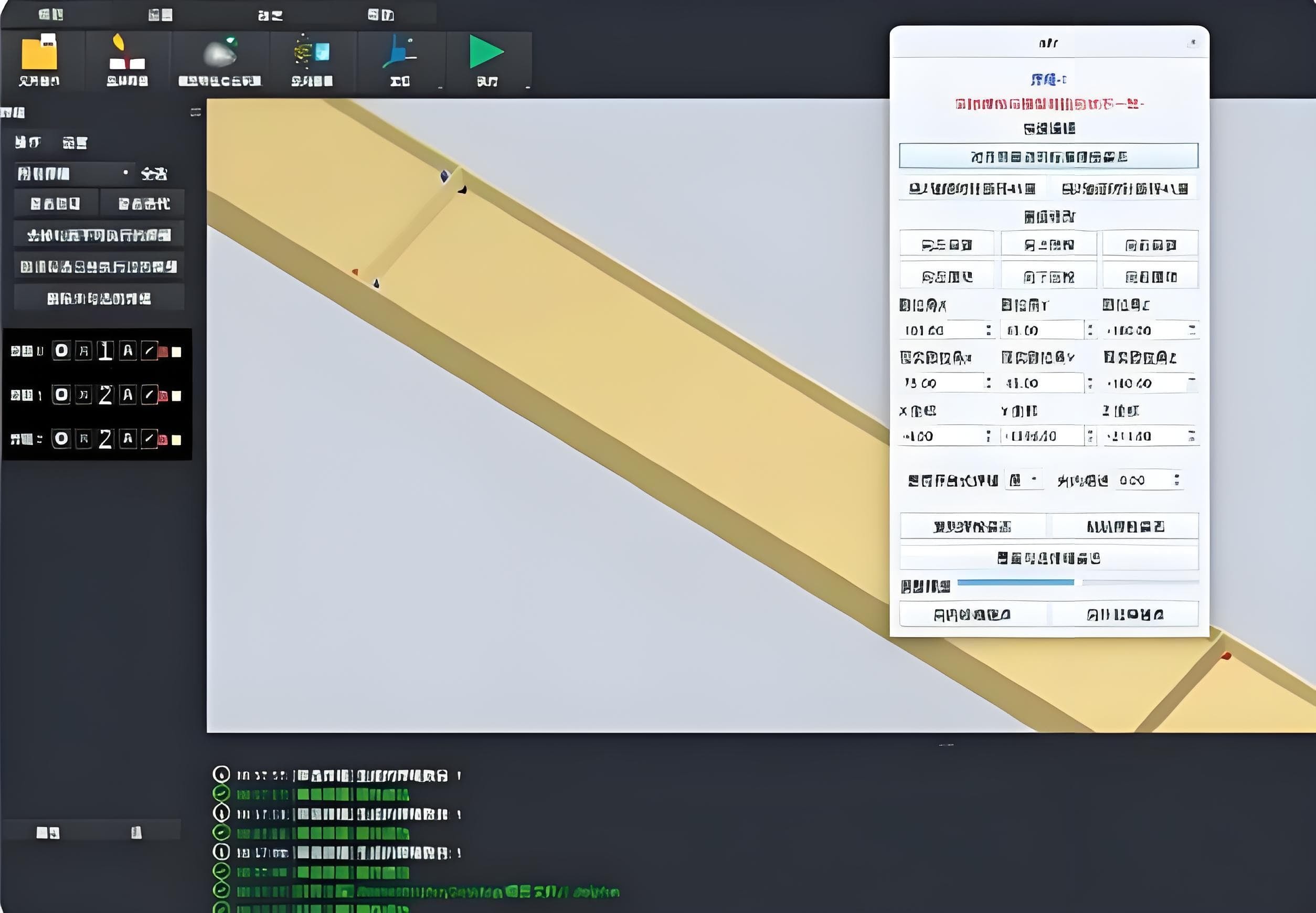High-Efficiency Collaborative Welding Robot With Vision-Based Positioning For Complex Jobs