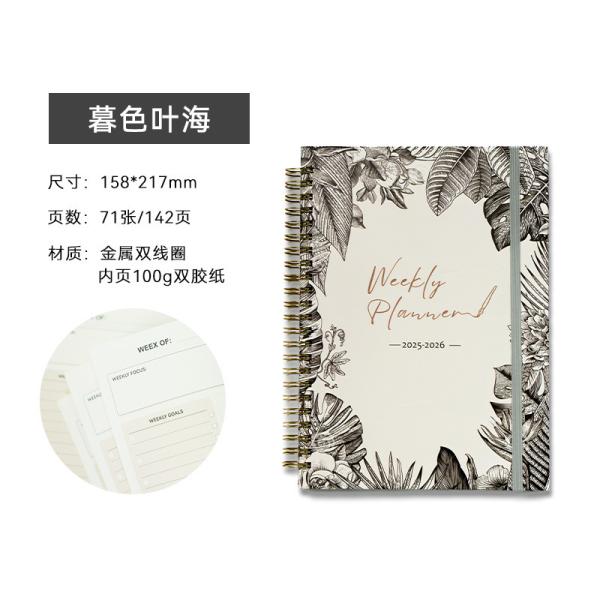 Streamlined Note Organization with Pocketless Spiral Binding Custom Journal Notebook