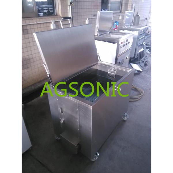 Mobile Heated Fast Food Stainless Steel Soak Tank Chemical With Heater 2KW