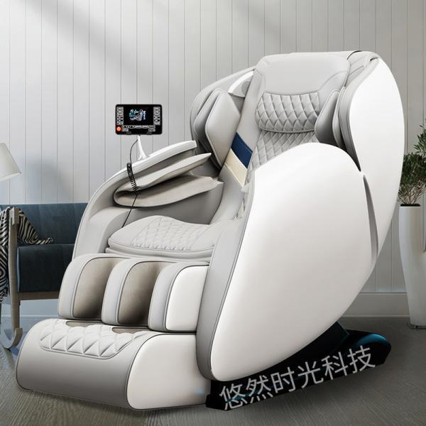 Home Luxury Massage Chair Whole Body Multi-functional Automatic Space Warehouse Massage Sofa with Commercial Furniture