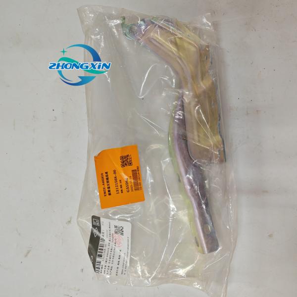 Upgrade Your BYD Dlophin with OE Number EM2E-8402610 Front Hatch Left Hinge Assembly