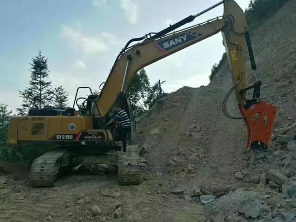 Excavator Hydraulic Rock Breaker Jack Hammer 140 For CAT320 20Ton Excavator