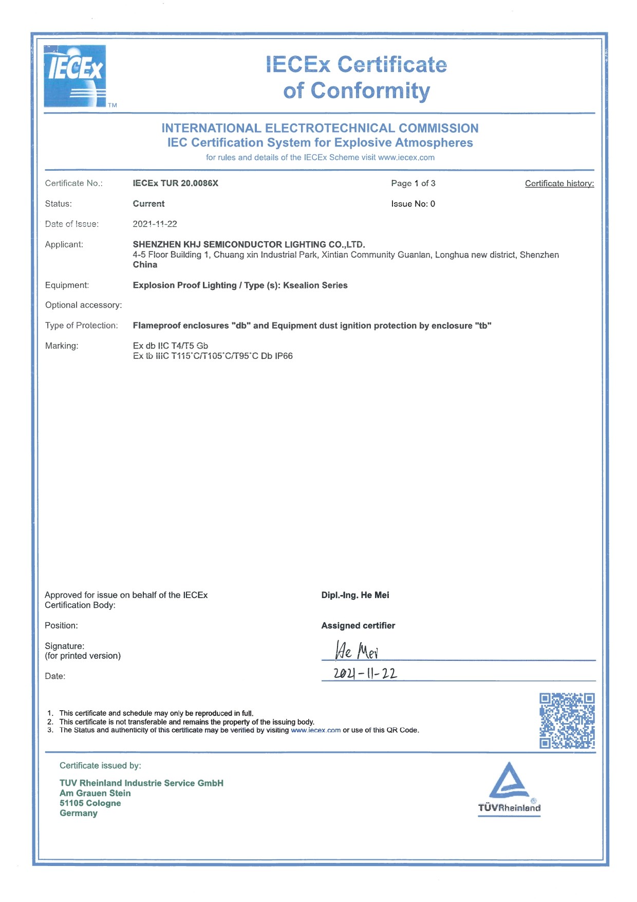 Shenzhen KHJ Semiconductor Lighting Co., Ltd Сертификации