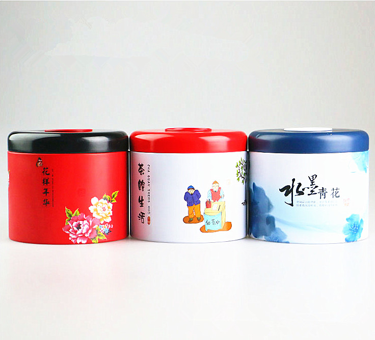 D100mm Tea Tin Round Containers Tea Storage Containers Tea Containers For Loose Tea