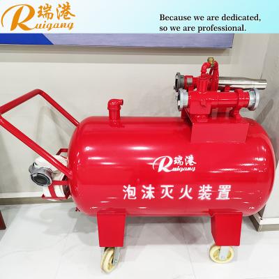 300L Carbon Steel Tank Mobile Foam Fire Extinguishing Unit With Jet Spray Nozzles