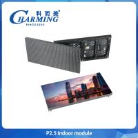 3840Hz Module LED P2.5 Intérieur Charmant Intérieur LED Grand écran d'affichage vidéo P2 P3 P4 P5 Tableau publicitaire intérieur