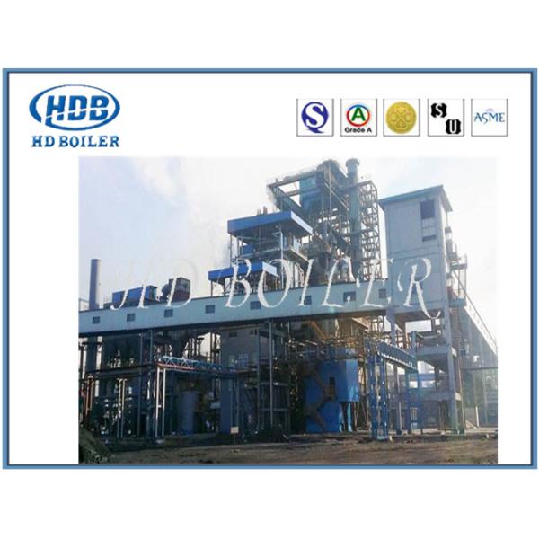 Alta larga vida eficiente y económica del generador de vapor de la recuperación de calor de HRSG