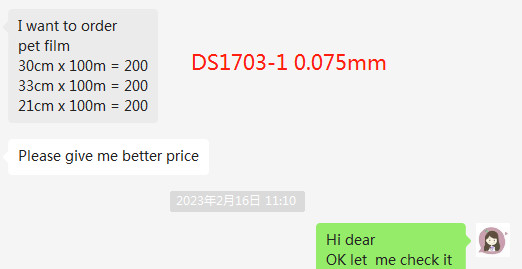 30cm 33cm 60cm Width DTF Transfer Film PET Film Hot Melt Film for Tshirts