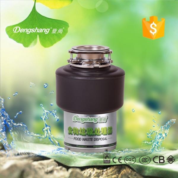 DSM560 sink waste disposal for household kitchen with CE CB ROHS approval