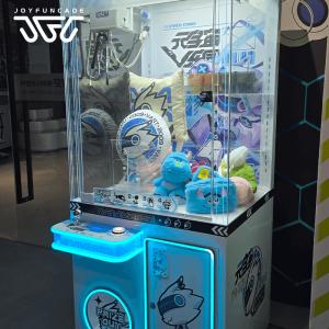 Wireless Arcade Claw Machine With Automatic Repair Function Machine With Claw