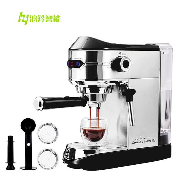 Home Coffee Machine 1450W 220V Stainless Steel Portable Nano Electric Espresso Machine 2