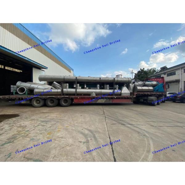 Citric Acid Vibrating Fluidized Bed Dryer ZLG Series Vibrating Electric Heating
