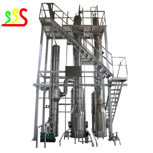 3 - 15 Tons Per Hour Fresh Orange Juice Production Line Automatic