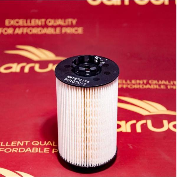 201V12503-0062 Engine Fuel Filter Heat Insulation For Sinotruk HOWO Sitrak Man Mc11 Mc07