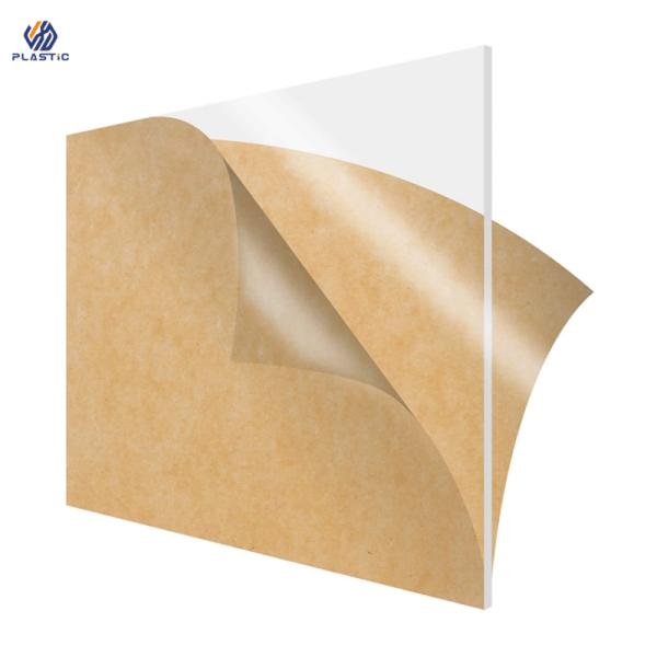 Cast Acrylic Sheets Production Line Clear Acrylic Sheet No Yellow