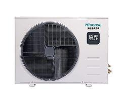 Hisense VRF Ducted Air Conditioner 14000-42000 BTU Cooling Heating