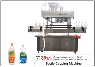 CPM tampando líquido da máquina 200 da garrafa Inline da lavagem com quadro resistente