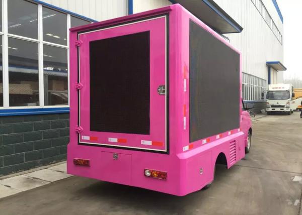 P4 Billboard Mini LED Advertising Truck Outdoor With Full Color Screen