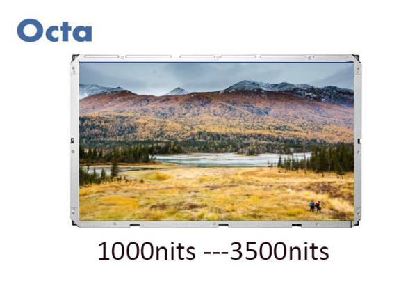 Outdoor High Brightness LCD Monitor 32 Inch Commercial For Advertising