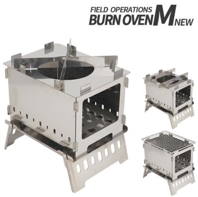 SUS304 Portable BBQ Stove Grill 1.2KG Windproof Folding Wood Burning Camping Stove