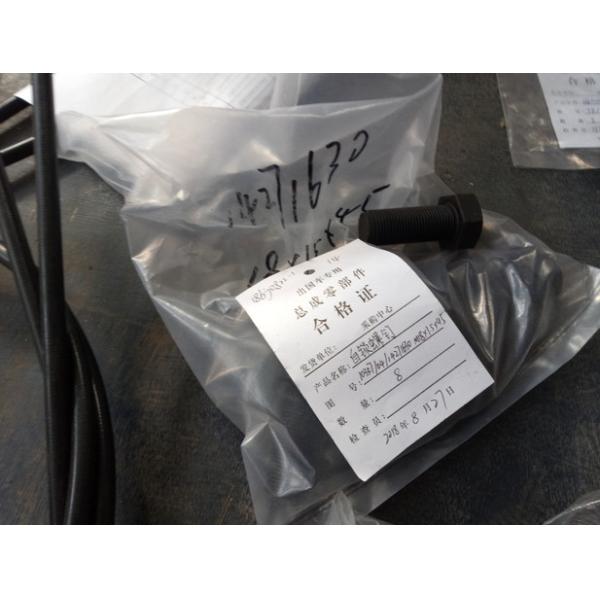 YTO X1254 tractor parts
