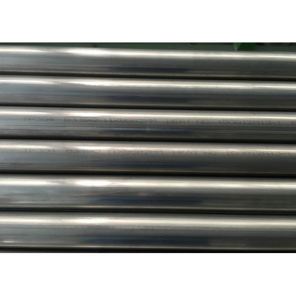 AISI 304 Welded Stainless Steel Tube Inside Bead Removed ASME SA249 63.5 X 2.11MM