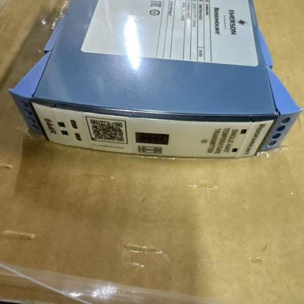 644RAI1RK Rosemount 644 Rail Mount Temperature Transmitter Imported Brand New