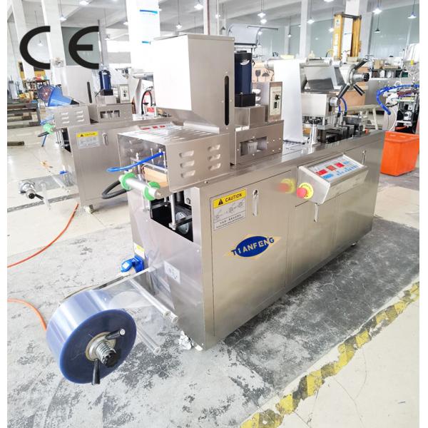 Машина упаковки волдыря капсулы планшета пены Al автоматическая пластиковая