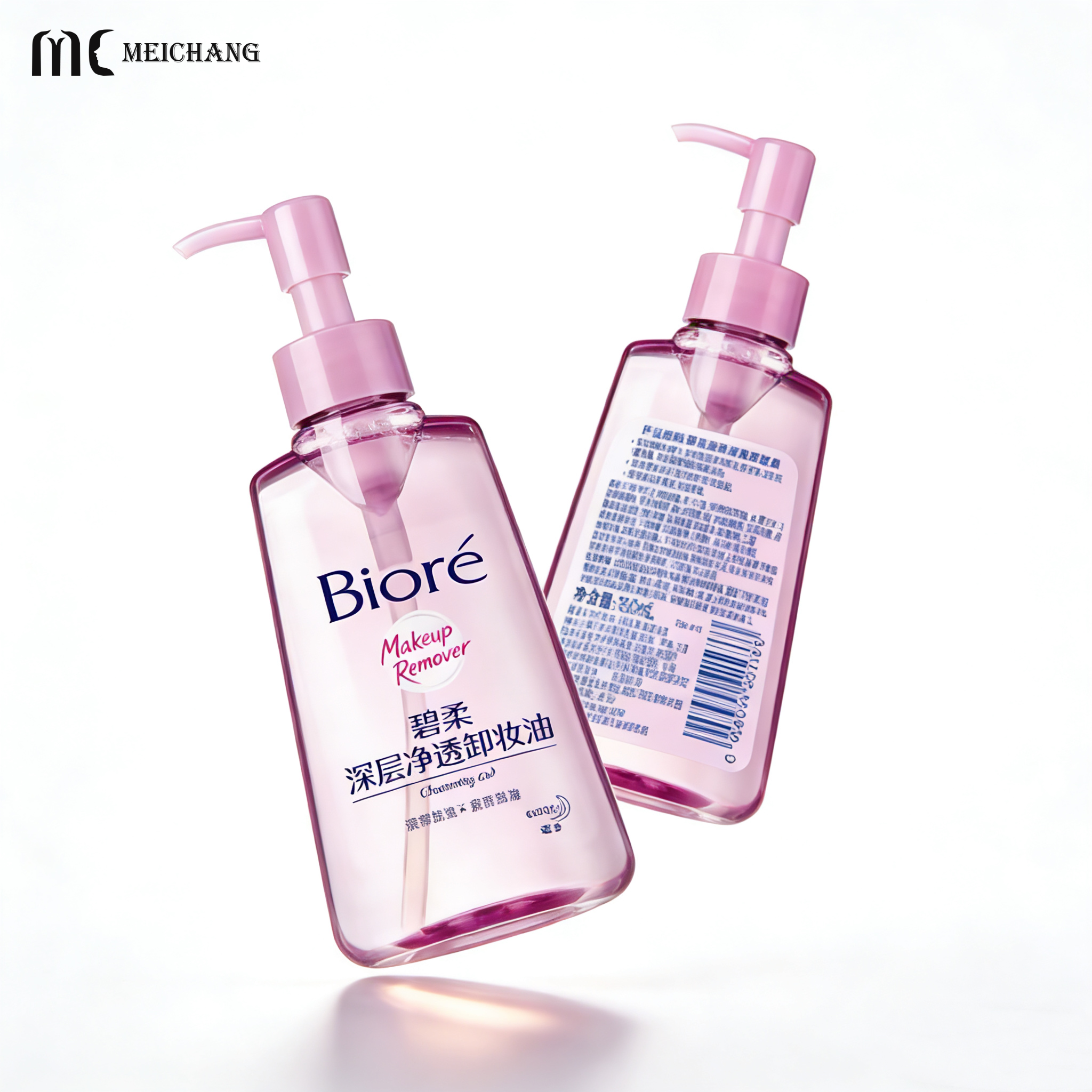 150ml Precision Sealed Leak-Proof Plastic Pump Bottle for Cleansing Oil with Customizable Options