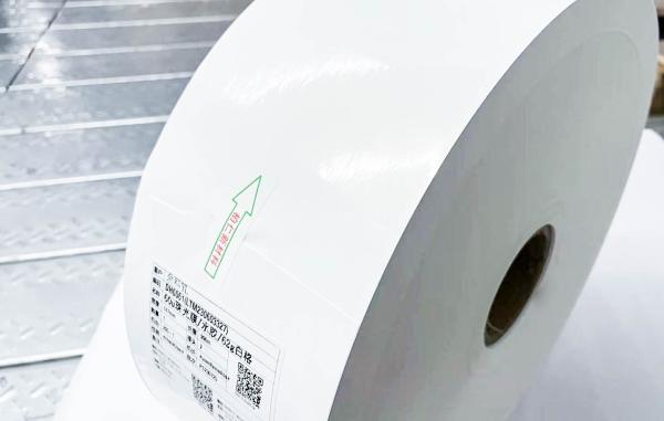 Ordinary Sticky Waterproof White BOPP Paper , Matte BOPP Labels 800m Length