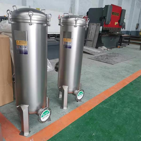 Вертикаль снабжений жилищем патрона фильтра Multi промышленной высокой подачи жидкостная